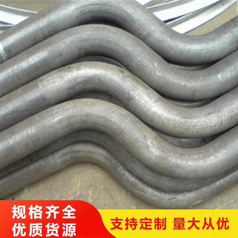 弯弧加工,【热轧方钢】专注质量同城货源