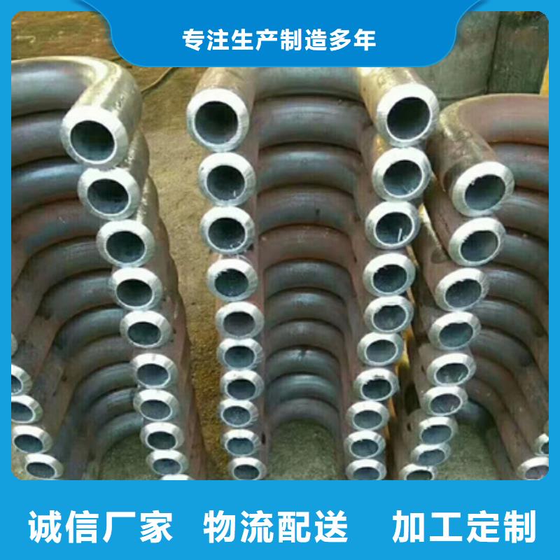 弯弧加工热轧方钢精挑细选好货