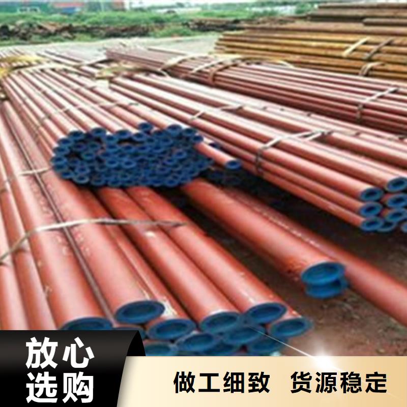 钢管喷漆,合金圆钢支持定制批发