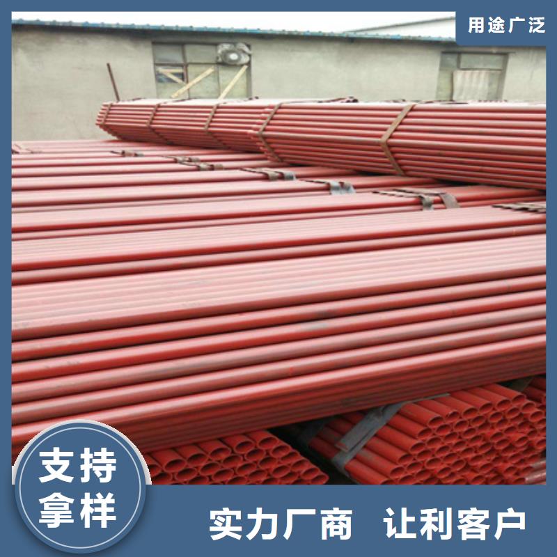 【 钢管喷漆_热轧方钢品质做服务】-宏钜天成钢管(辽宁省分公司)