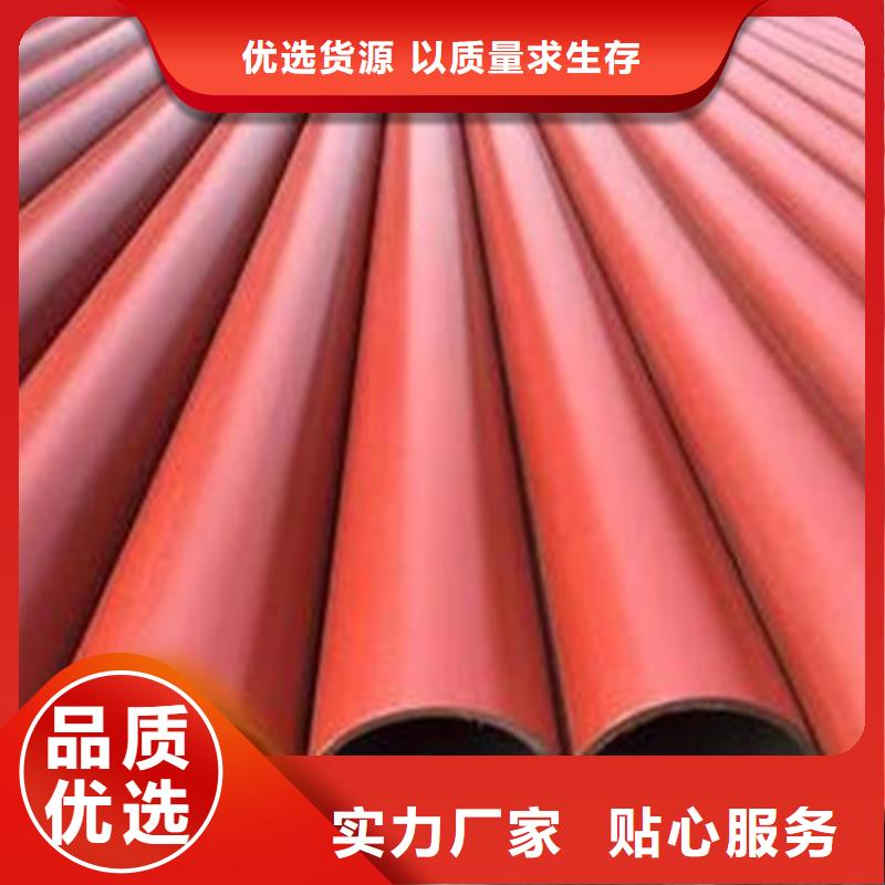 【 钢管喷漆_热轧方钢品质做服务】-宏钜天成钢管(辽宁省分公司)