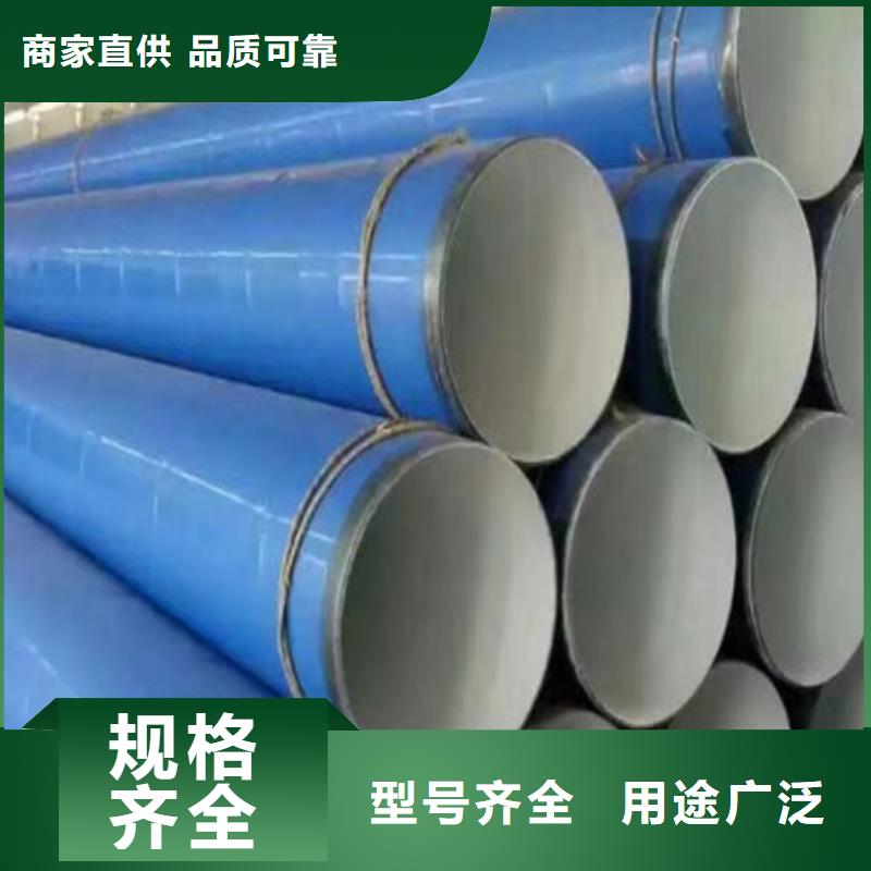 钢管喷漆_无缝钢管48小时发货