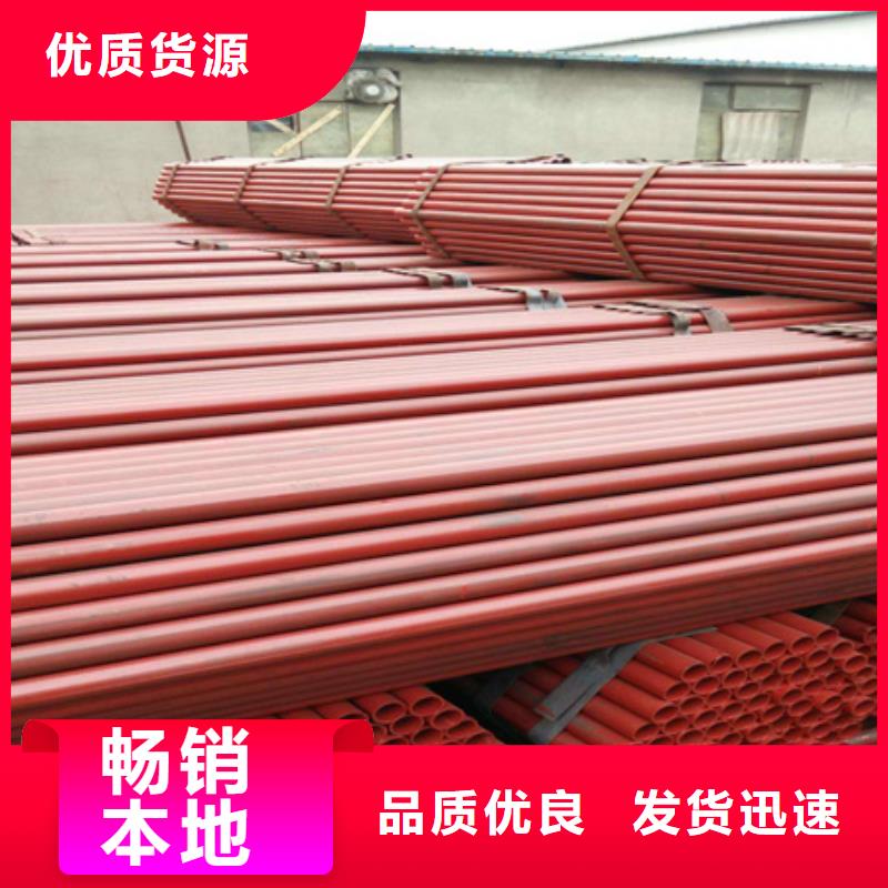 钢管喷漆-不锈钢槽钢0中间商差价