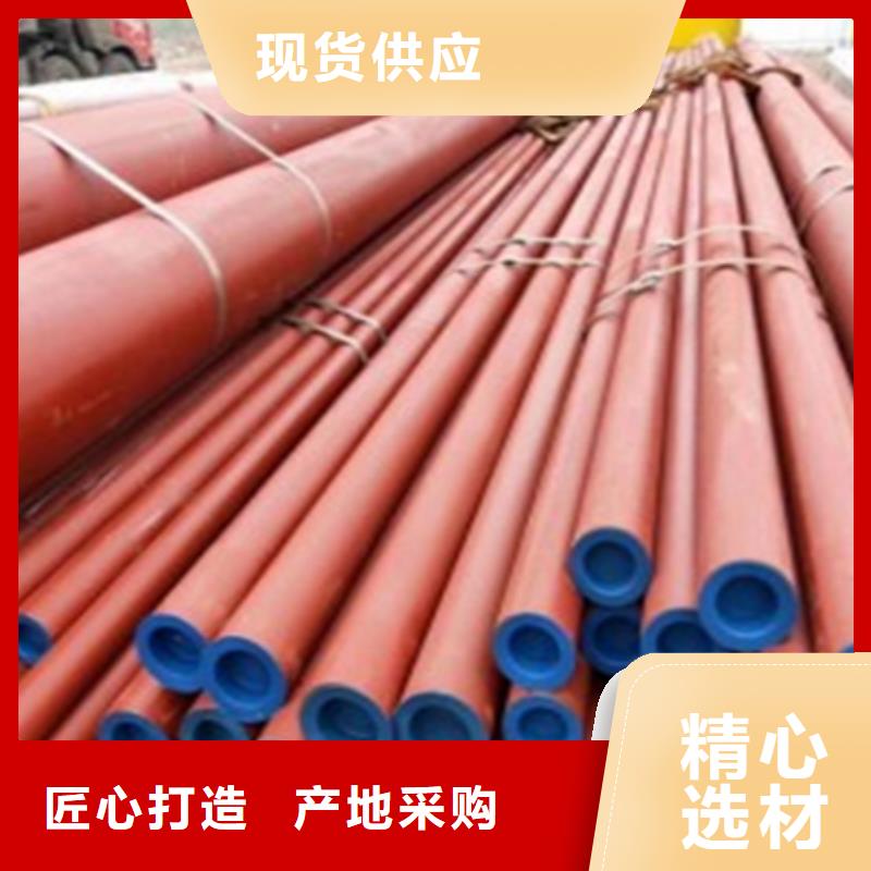 钢管喷漆生产安装