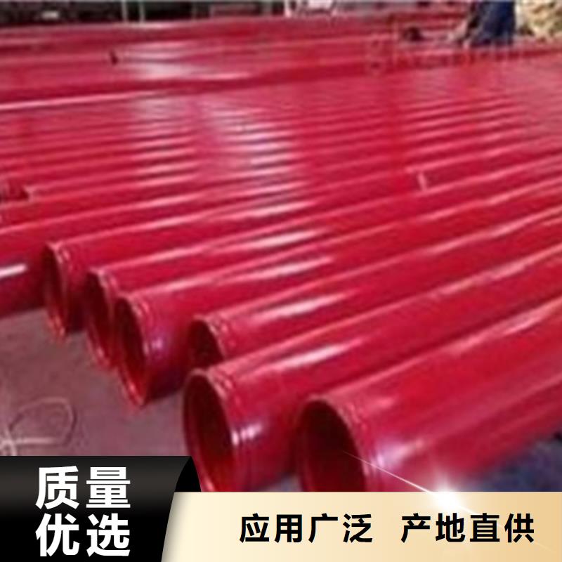 【 钢管喷漆_热轧方钢品质做服务】-宏钜天成钢管(辽宁省分公司)