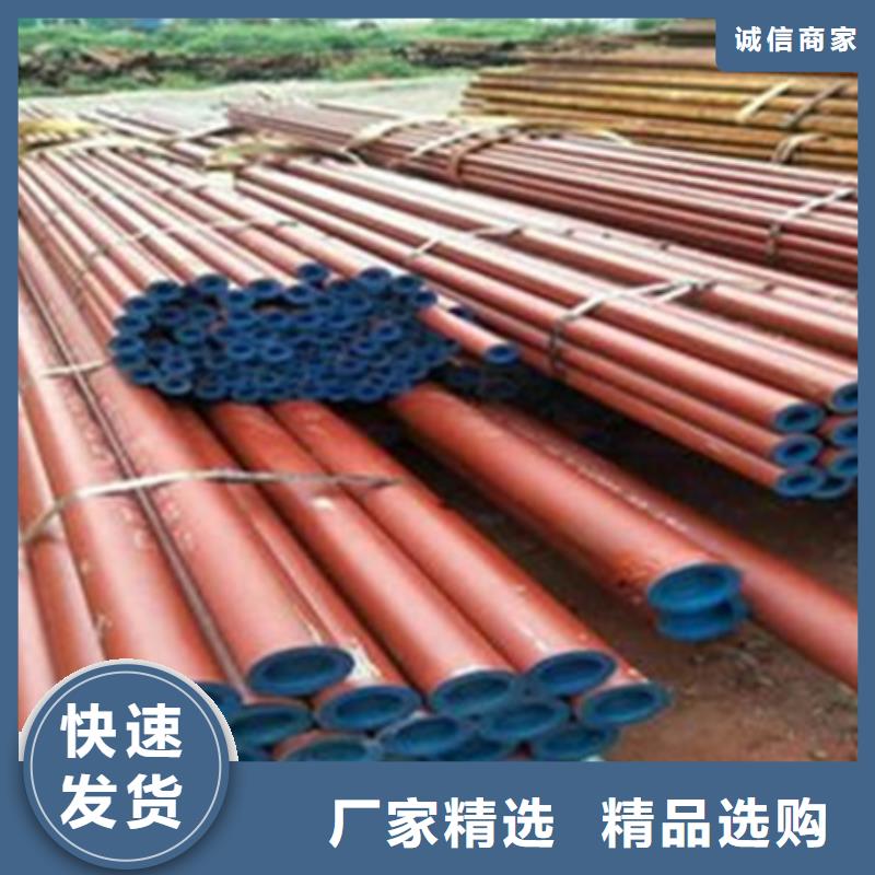 钢管喷漆锻打圆钢品质有保障