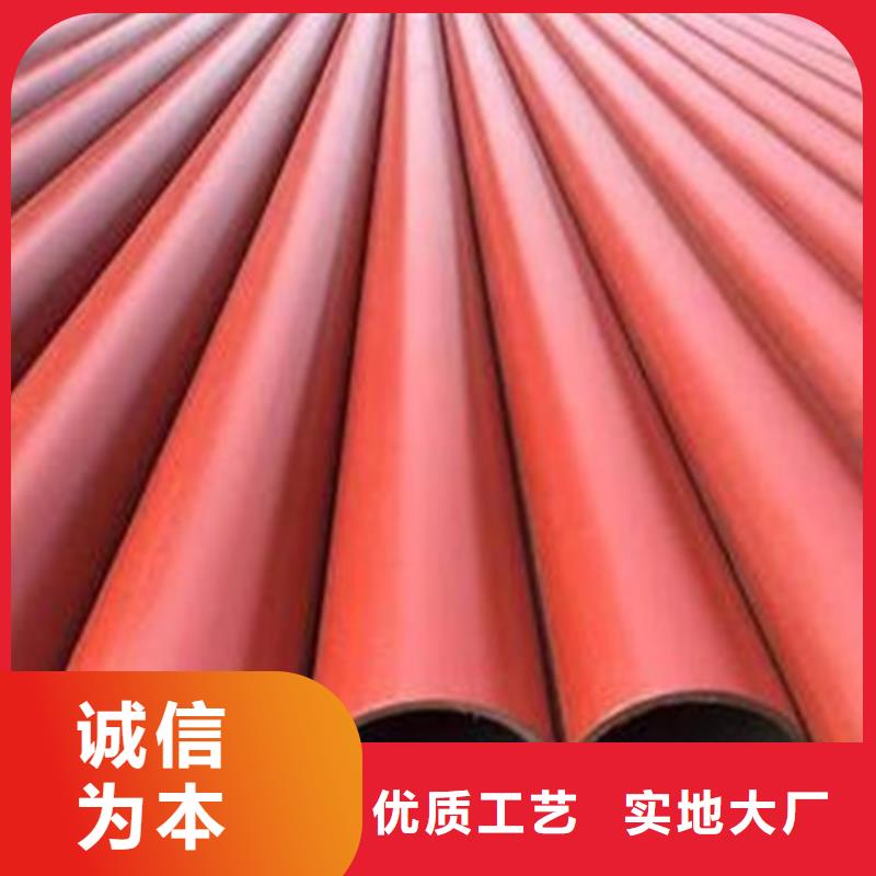 【 钢管喷漆_热轧方钢品质做服务】-宏钜天成钢管(辽宁省分公司)