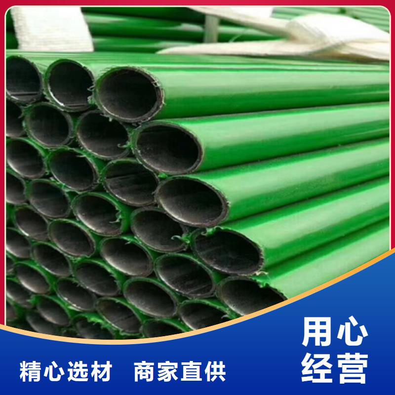 【 钢管喷漆_热轧方钢品质做服务】-宏钜天成钢管(辽宁省分公司)
