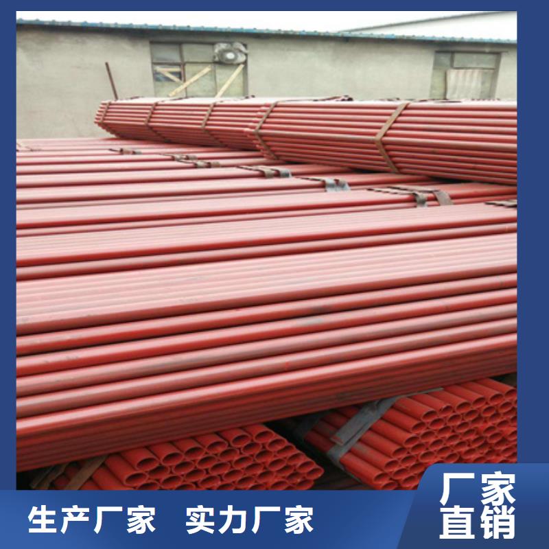【 钢管喷漆_热轧方钢品质做服务】-宏钜天成钢管(辽宁省分公司)