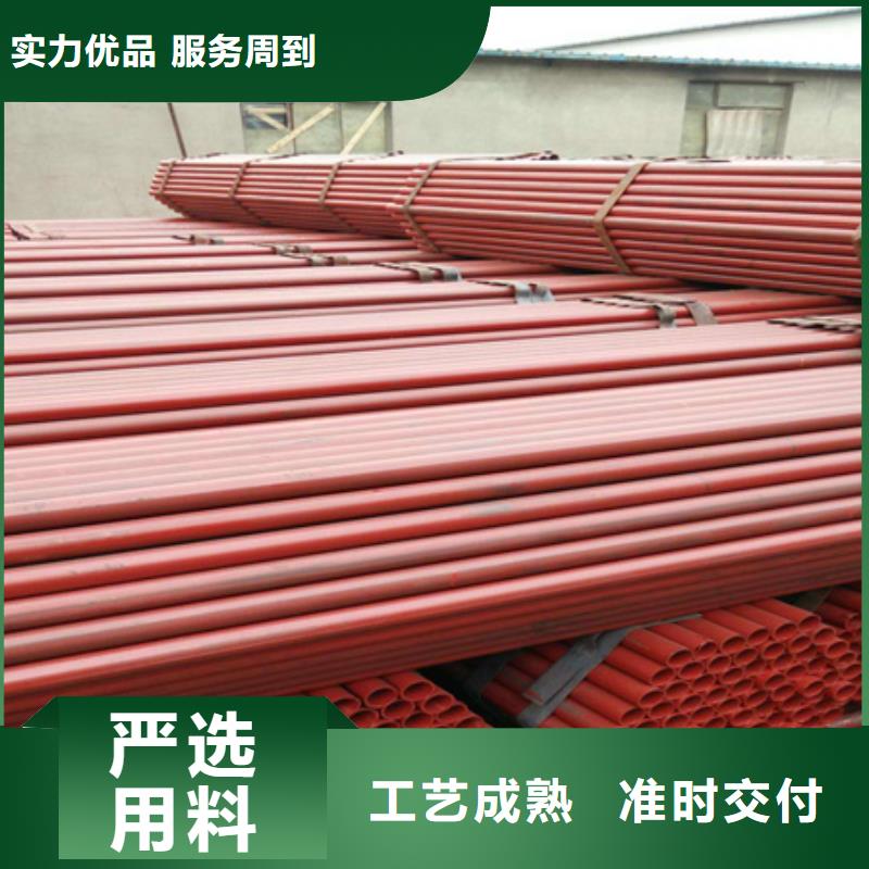 钢管喷漆锻打圆钢品质有保障