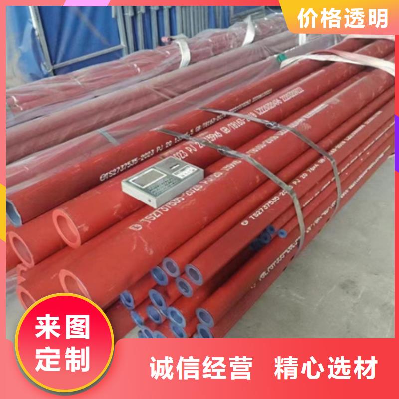 钢管喷漆,合金圆钢支持定制批发
