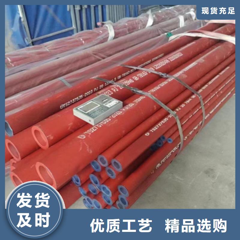 【 钢管喷漆_热轧方钢品质做服务】-宏钜天成钢管(辽宁省分公司)