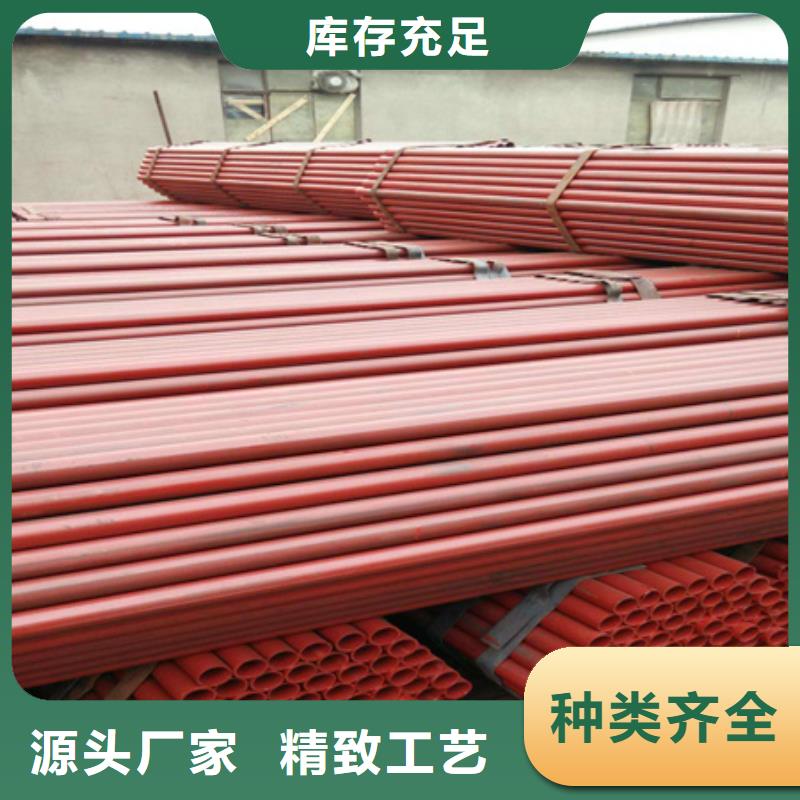 钢管喷漆生产安装