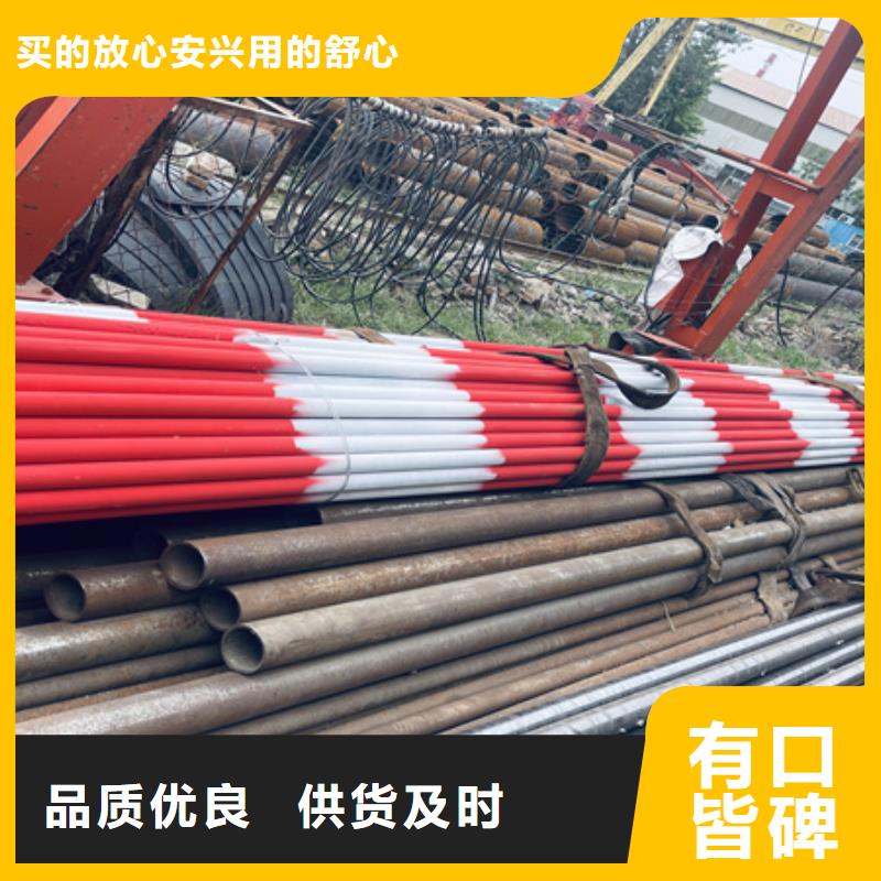 钢管喷漆,合金圆钢支持定制批发