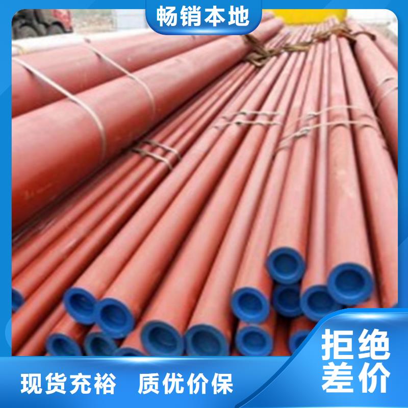 【 钢管喷漆-T型钢超产品在细节】严选好货