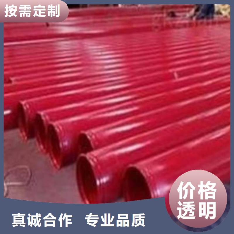 钢管喷漆生产安装