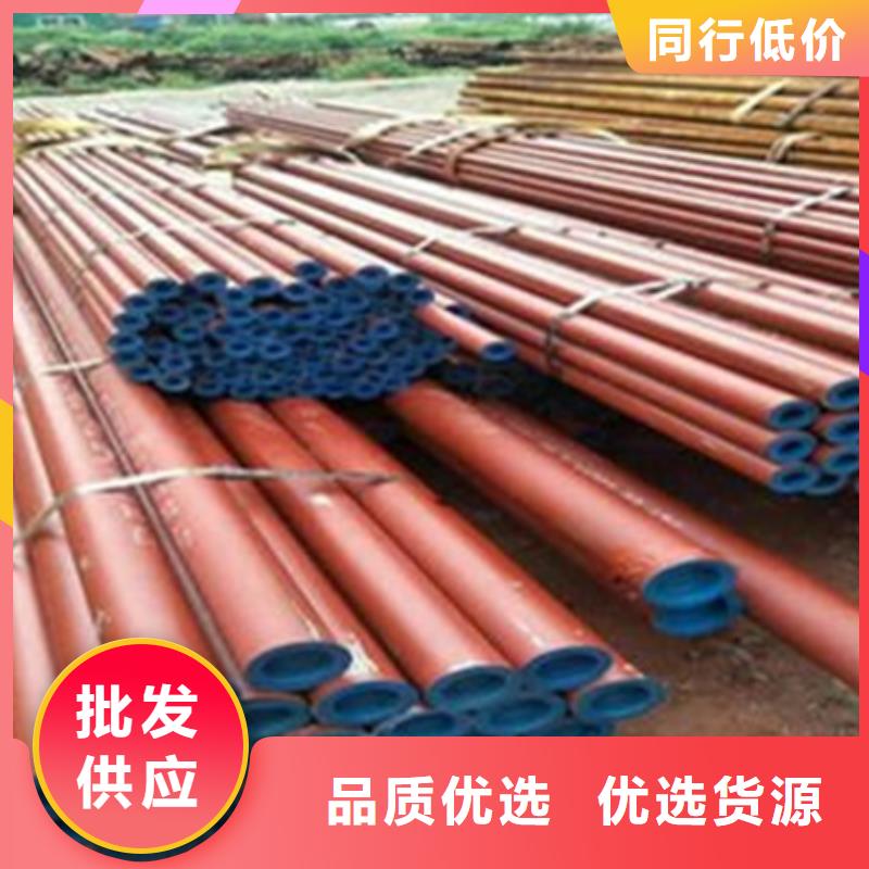 24小时下单发货【钢管酸洗脱脂钝化】冷拔方钢品质不将就-同城打造行业品质_客户案例