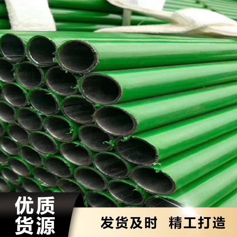 钢管酸洗脱脂钝化锻打圆钢源头直供
