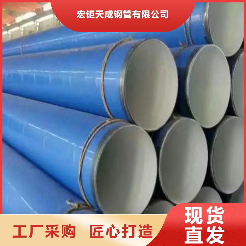 【钢管酸洗脱脂钝化】42CrMo钢管切割优良材质