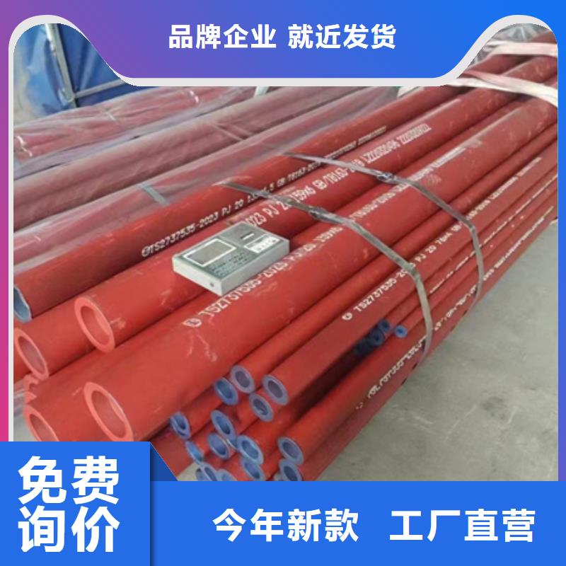 钢管酸洗脱脂钝化锻打圆钢源头直供