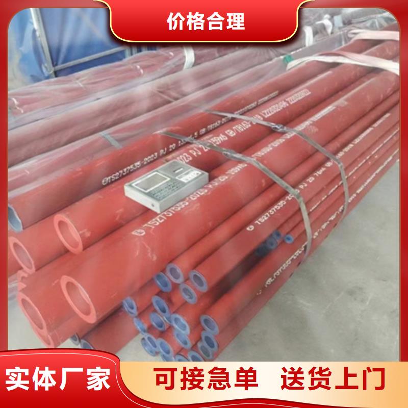 【钢管酸洗脱脂钝化】冷拔方钢品质不将就