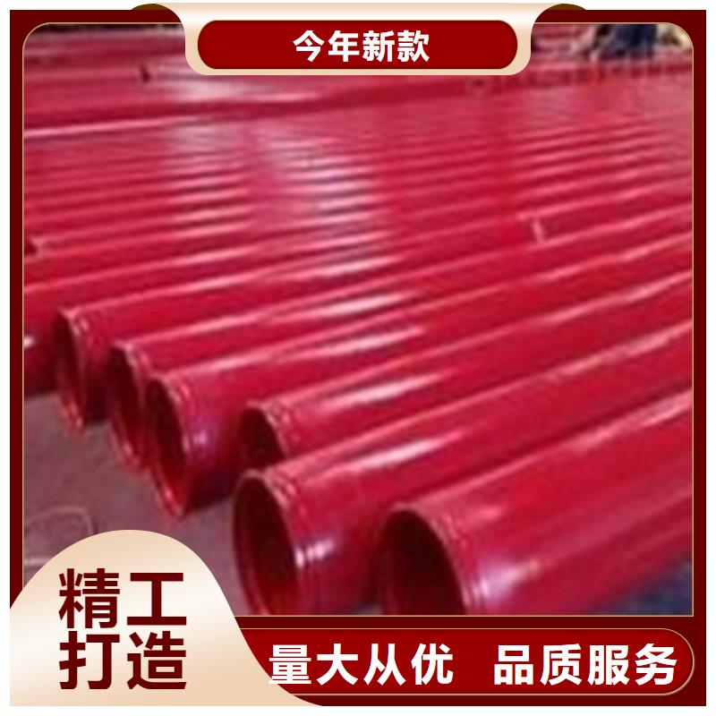 【钢管酸洗脱脂钝化】42CrMo钢管切割优良材质