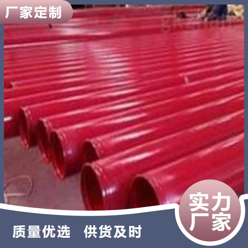 24小时下单发货【钢管酸洗脱脂钝化】冷拔方钢品质不将就-同城打造行业品质_客户案例