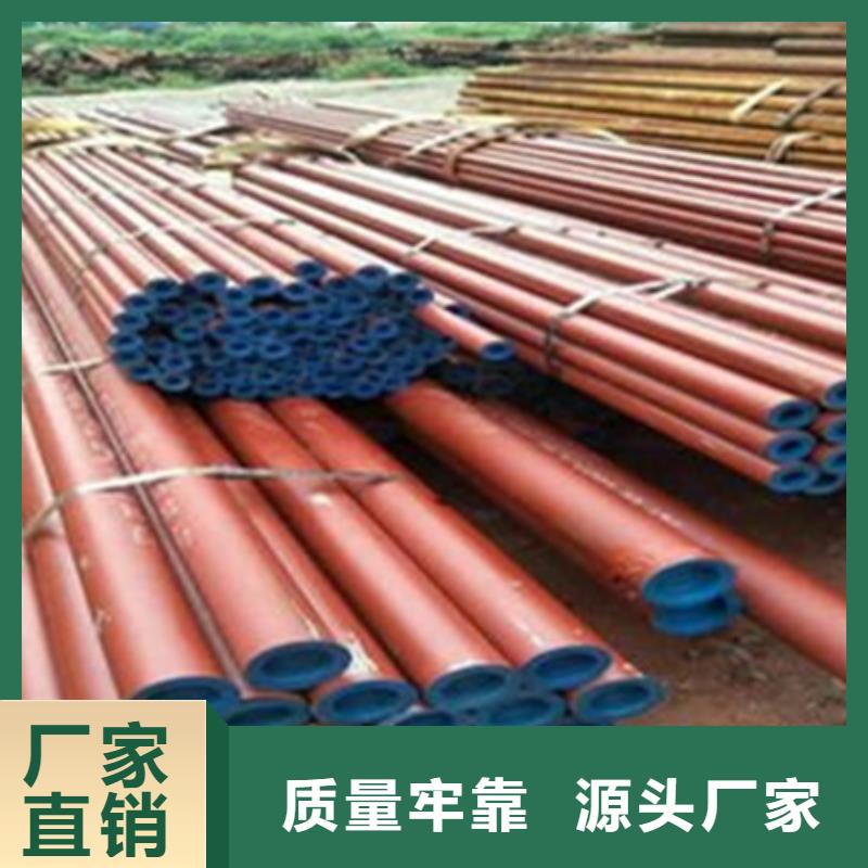 宏钜天成无氧退火精密光亮无缝钢管钢管酸洗脱脂钝化 【不锈钢管钢板】24小时下单发货28354.com