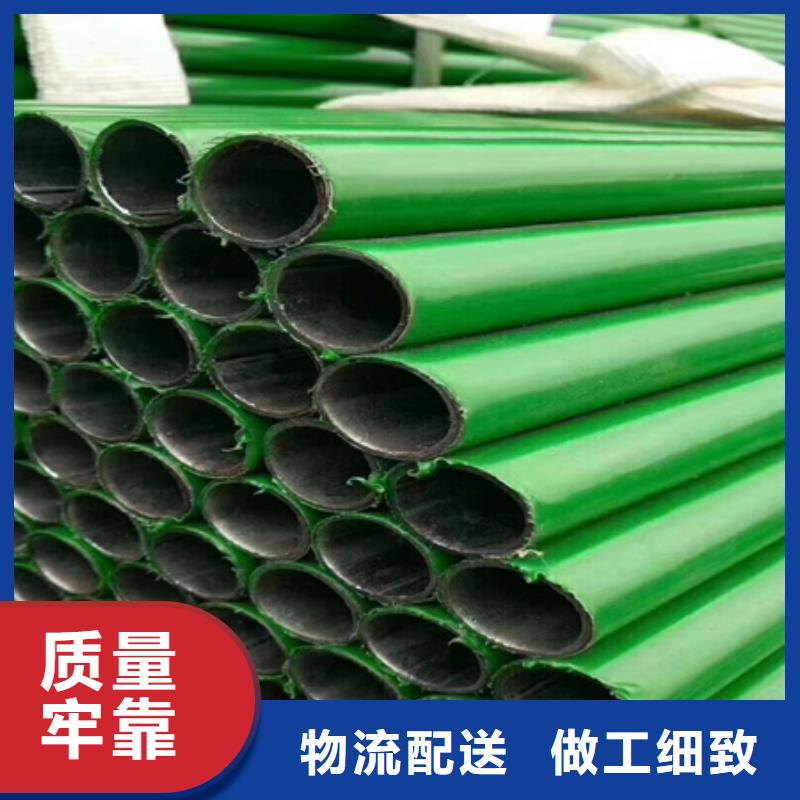 钢管酸洗脱脂钝化_无缝钢管工程施工案例
