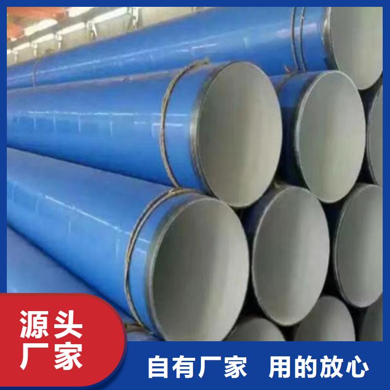 【实力大厂家】【生产厂家 钢管酸洗脱脂钝化 不锈钢角钢库存量大】_二八商务