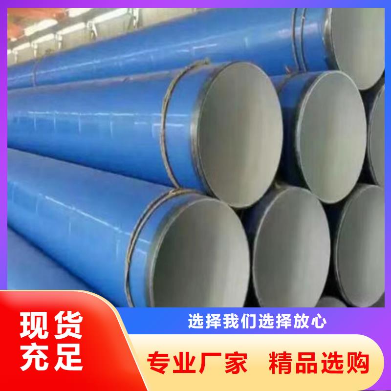 【 钢管酸洗脱脂钝化 不锈钢角钢库存量大】本地品牌
