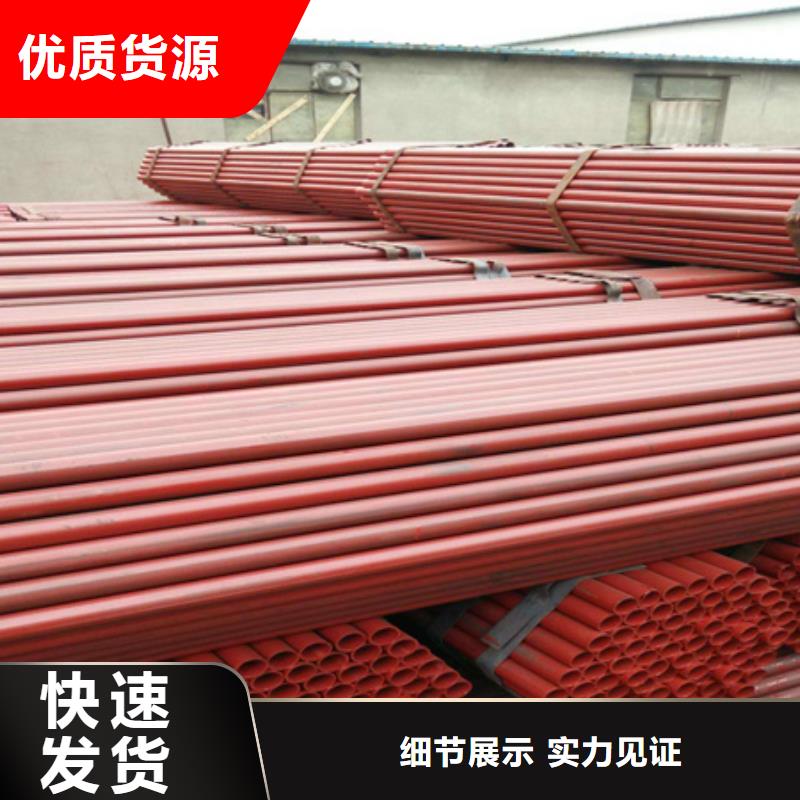 24小时下单发货【钢管酸洗脱脂钝化】冷拔方钢品质不将就-同城打造行业品质_客户案例