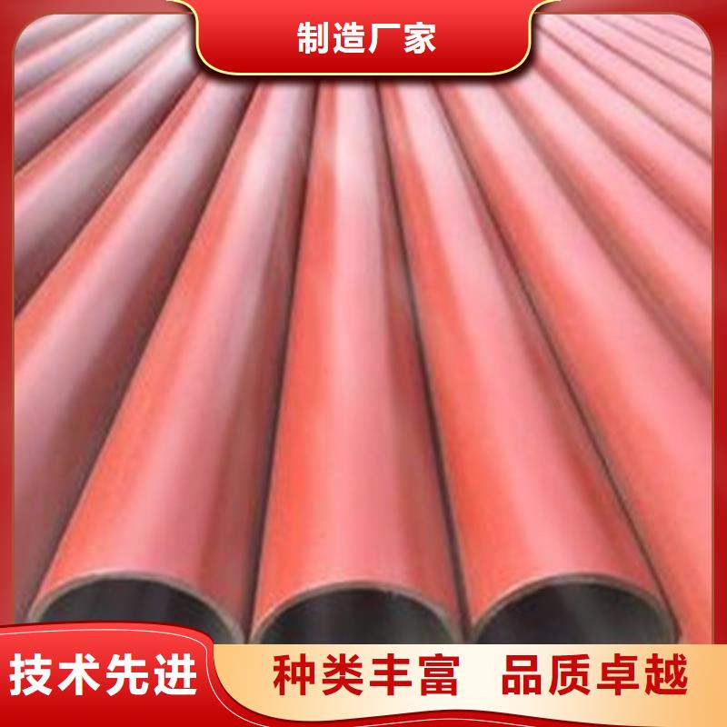 【钢管酸洗脱脂钝化】冷拔方钢品质不将就