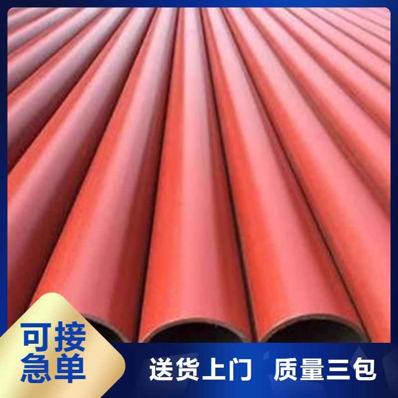 钢管酸洗脱脂钝化锻打圆钢源头直供
