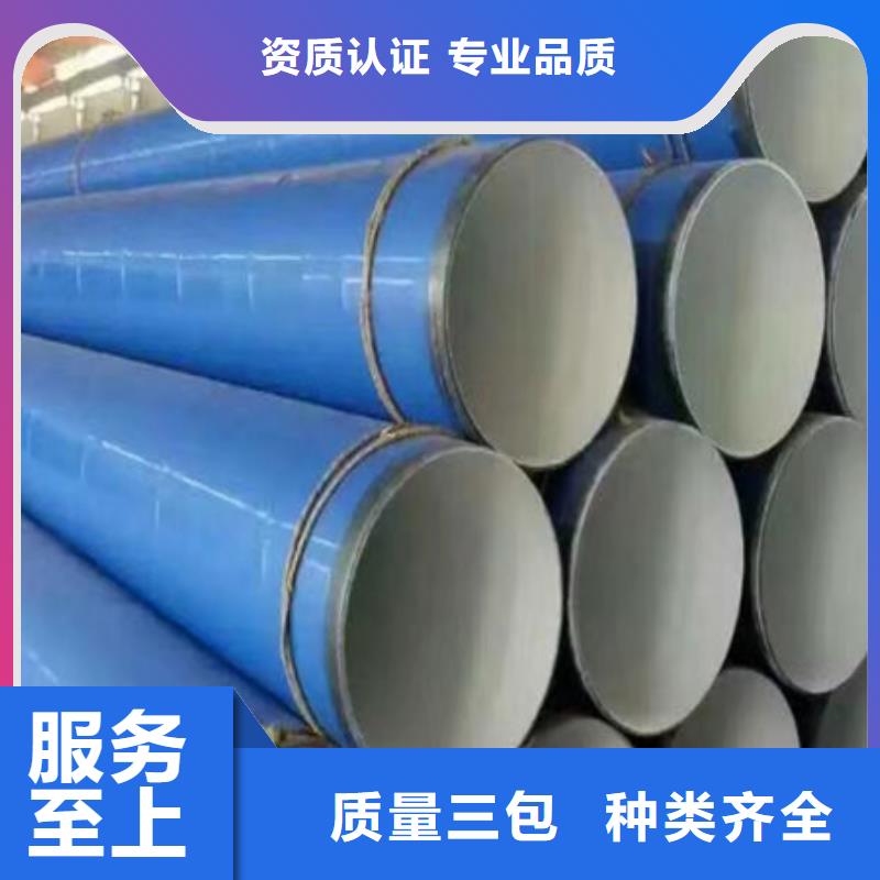 【实力大厂家】【生产厂家 钢管酸洗脱脂钝化 不锈钢角钢库存量大】_二八商务
