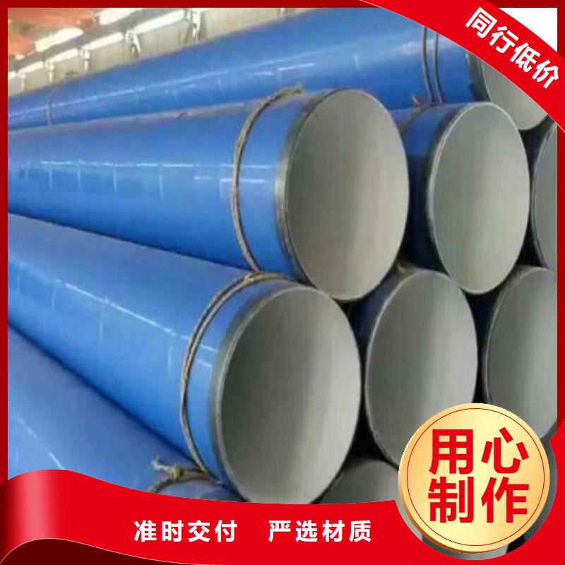 【钢管酸洗脱脂钝化】冷拔方钢品质不将就