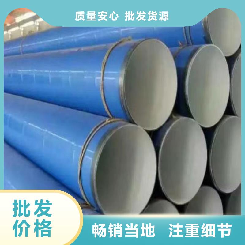 【实力大厂家】【生产厂家 钢管酸洗脱脂钝化 不锈钢角钢库存量大】_二八商务