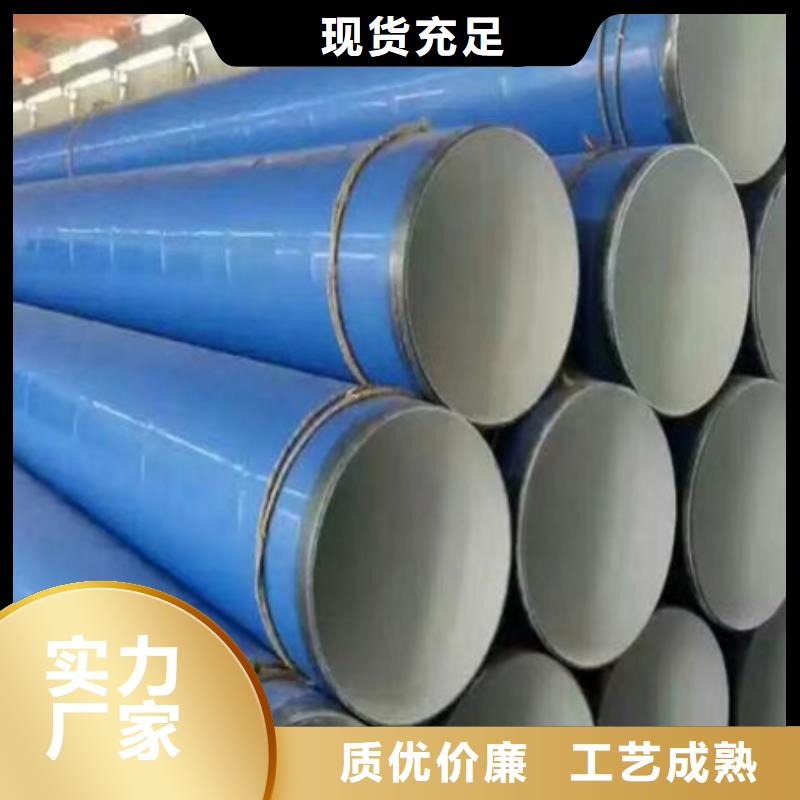 24小时下单发货【钢管酸洗脱脂钝化】冷拔方钢品质不将就-同城打造行业品质_客户案例
