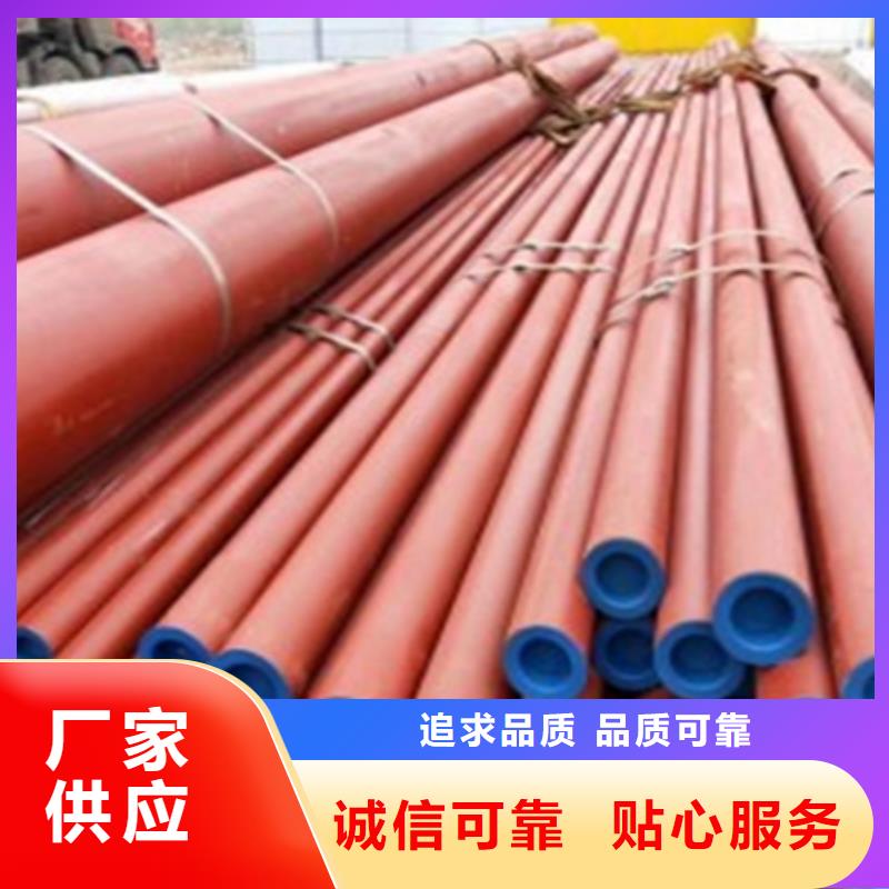 【钢管酸洗脱脂钝化】冷拔方钢品质不将就