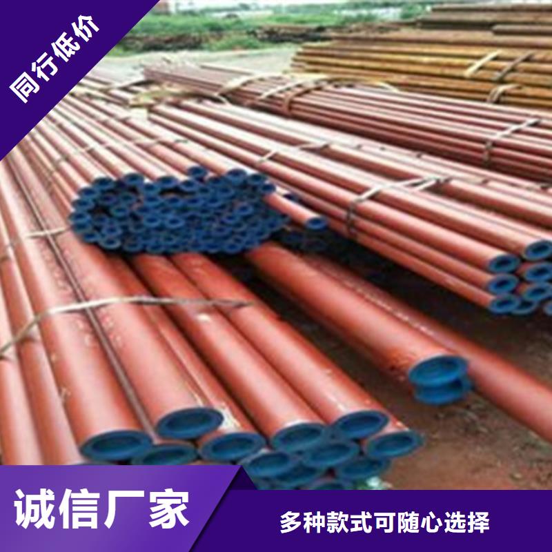 【实力大厂家】【生产厂家 钢管酸洗脱脂钝化 不锈钢角钢库存量大】_二八商务