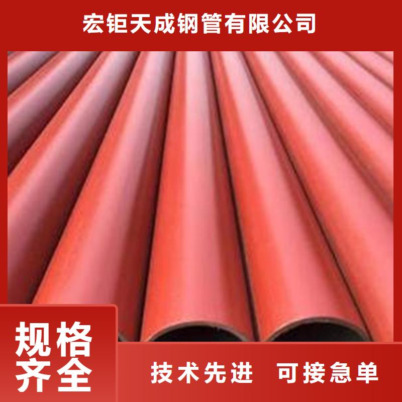 【 钢管酸洗脱脂钝化 不锈钢角钢库存量大】本地品牌