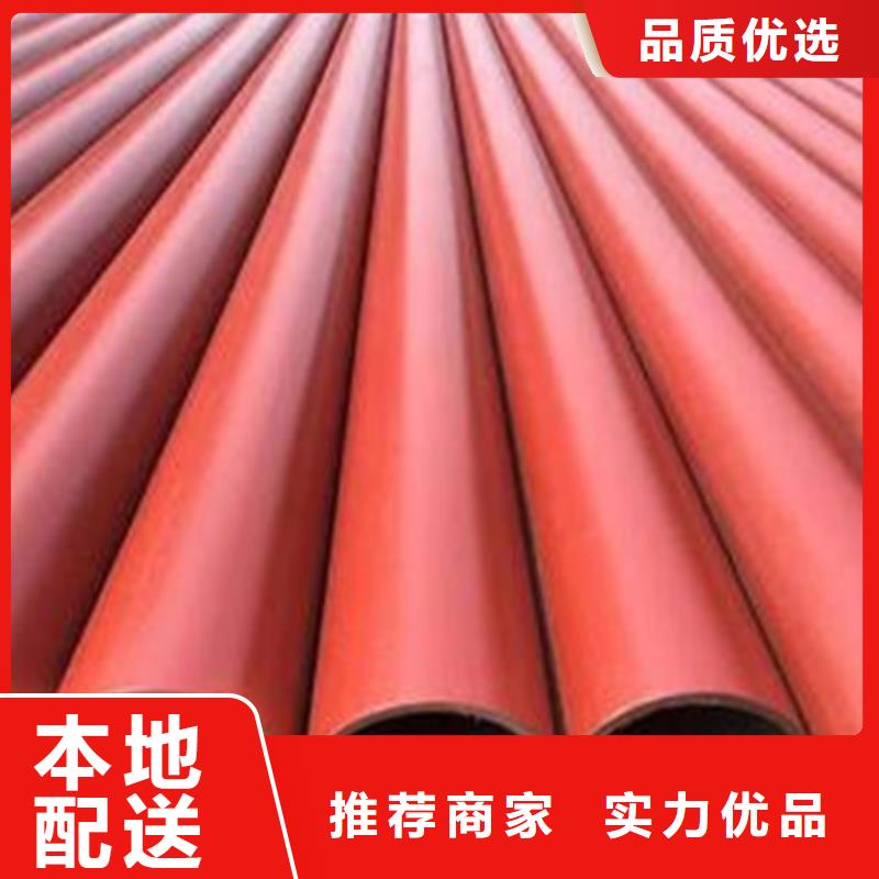 【实力大厂家】【生产厂家 钢管酸洗脱脂钝化 不锈钢角钢库存量大】_二八商务