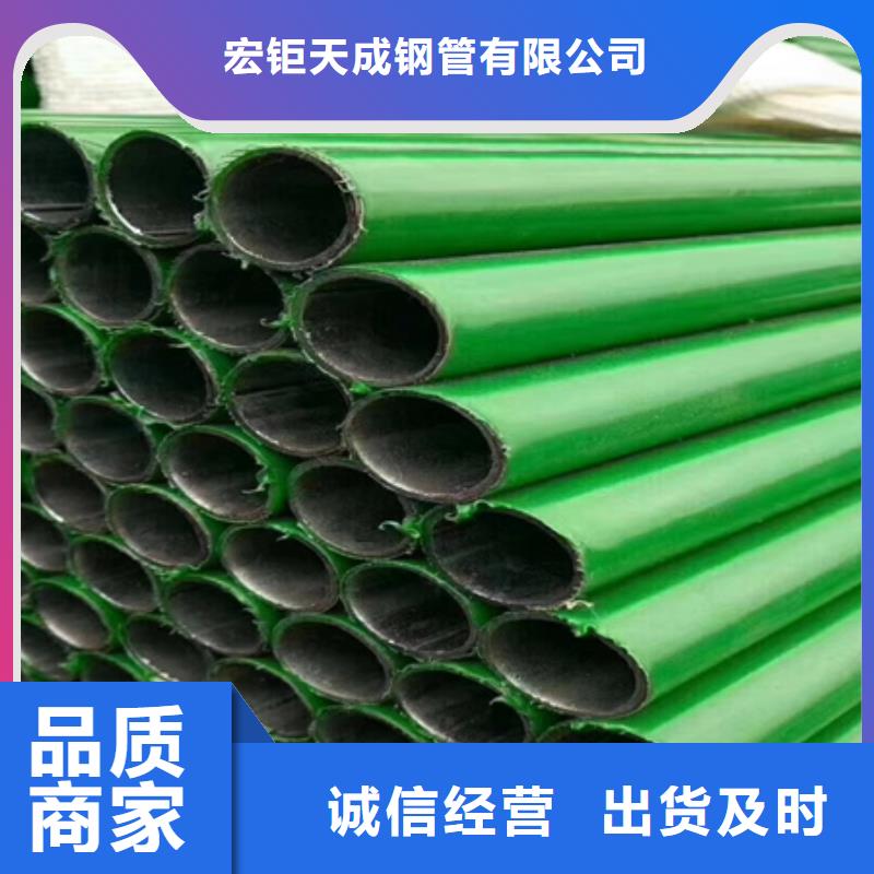 【钢管酸洗脱脂钝化】冷拔方钢品质不将就