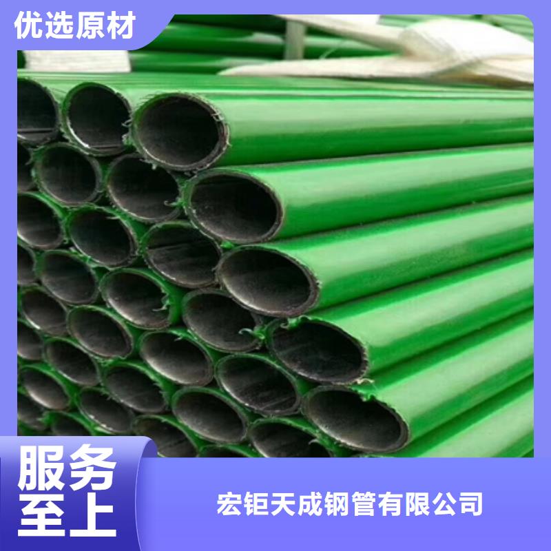 钢管酸洗脱脂钝化锻打圆钢源头直供