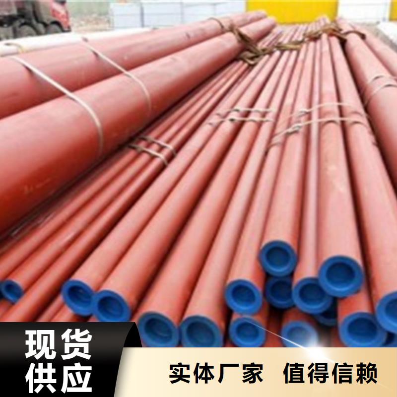 【实力大厂家】【生产厂家 钢管酸洗脱脂钝化 不锈钢角钢库存量大】_二八商务