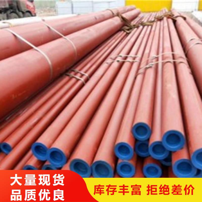 钢管酸洗脱脂钝化锻打圆钢源头直供