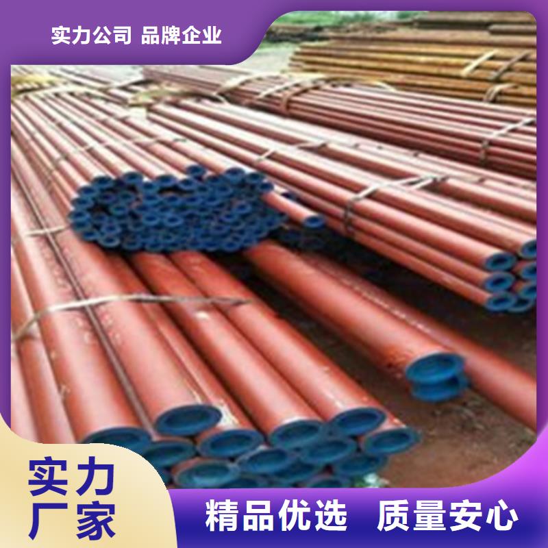 宏钜天成无氧退火精密光亮无缝钢管钢管酸洗脱脂钝化 【不锈钢管钢板】24小时下单发货28354.com