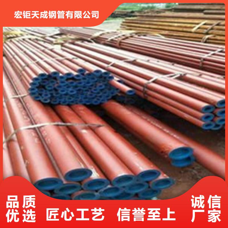 24小时下单发货【钢管酸洗脱脂钝化】冷拔方钢品质不将就-同城打造行业品质_客户案例