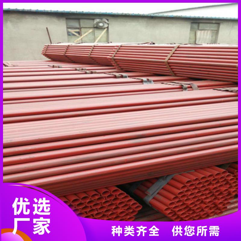 宏钜天成无氧退火精密光亮无缝钢管钢管酸洗脱脂钝化 【不锈钢管钢板】24小时下单发货28354.com