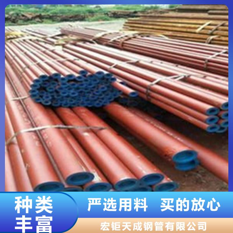 钢管酸洗脱脂钝化锻打圆钢源头工厂